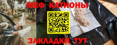 хмурый Конаково