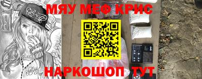 хмурый Конаково
