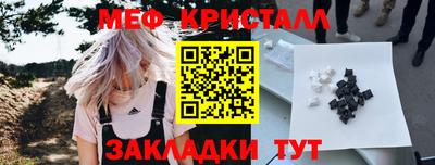 ECSTASY Комсомольск-на-Амуре