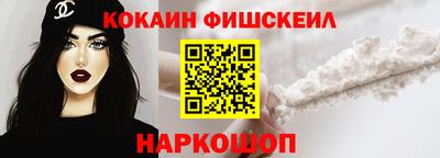 хмурый Конаково