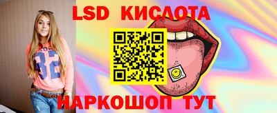 apvp Коммунар