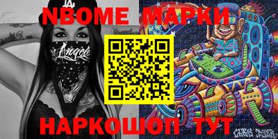 apvp Коммунар