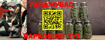 ECSTASY Комсомольск-на-Амуре