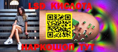 хмурый Конаково