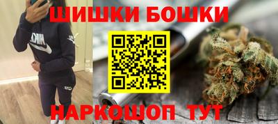 ECSTASY Комсомольск-на-Амуре
