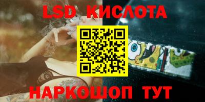 хмурый Конаково