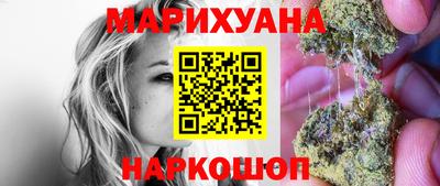 хмурый Конаково