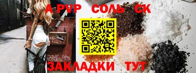 хмурый Конаково