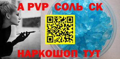 ECSTASY Комсомольск-на-Амуре