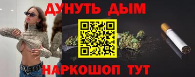 ECSTASY Комсомольск-на-Амуре