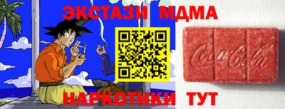 apvp Коммунар