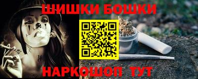 ECSTASY Комсомольск-на-Амуре