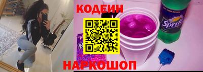 apvp Коммунар