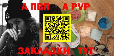 ECSTASY Комсомольск-на-Амуре