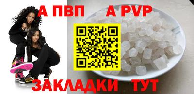 хмурый Конаково