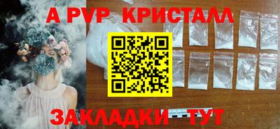 хмурый Конаково