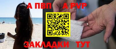 хмурый Конаково