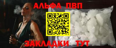 хмурый Конаково