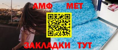 ECSTASY Комсомольск-на-Амуре