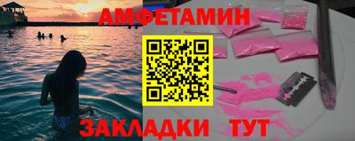 ECSTASY Комсомольск-на-Амуре