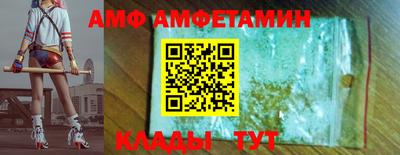 ECSTASY Комсомольск-на-Амуре