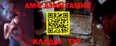 ECSTASY Комсомольск-на-Амуре
