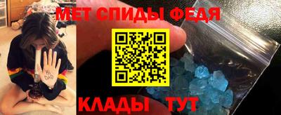 ECSTASY Комсомольск-на-Амуре