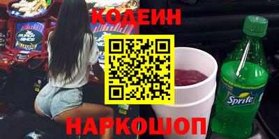 ECSTASY Комсомольск-на-Амуре