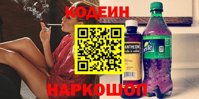 apvp Коммунар