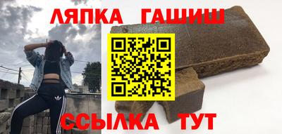 хмурый Конаково