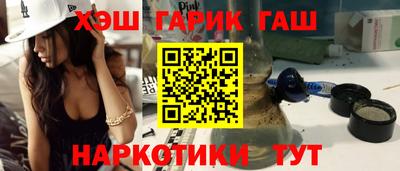 хмурый Конаково