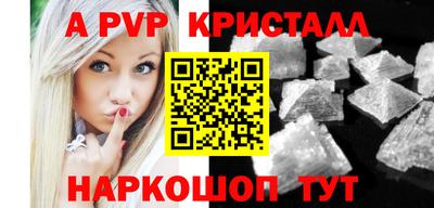 ECSTASY Комсомольск-на-Амуре