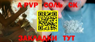 хмурый Конаково