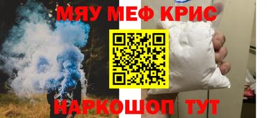 хмурый Конаково