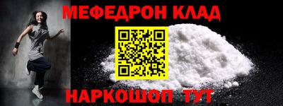 apvp Коммунар