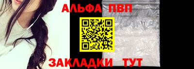 ECSTASY Комсомольск-на-Амуре